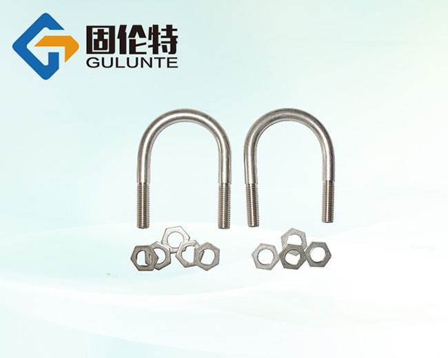 u型螺栓生產廠家